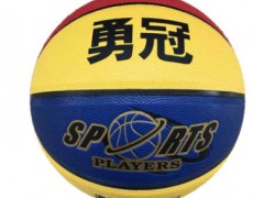 厂家定制吸湿防滑TPU5号篮球中小学生学校专用篮球小批量定制图2