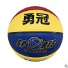厂家定制吸湿防滑TPU2号篮球幼儿园定制贴皮篮球生产加工