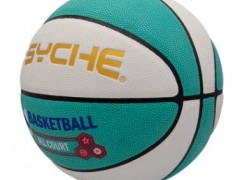 厂家直销篮球定制中小学生幼儿园训练蓝球明星系列吸湿PU7号篮球图2