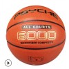 厂家直销国内超纤篮球定制logo 学校蓝球训练体育用品防滑7号篮球