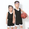 幼儿园儿童篮球服套装 定制印字透气吸汗训练服 团体DIY