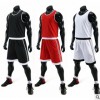 新款男篮球服套装定制 透气学生训练篮球衣球衣团队印号印字