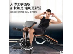 奥力莱哑铃凳多功能健身器材仰卧板起坐家用健腹器飞鸟卧推健身椅图3