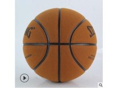 厂家直销7号篮球超纤翻毛篮球牛皮 定制logo手感防滑吸湿软皮体育图2