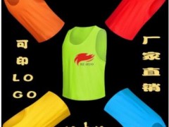 厂家批发成人儿童足球背心对抗服分队拓展马甲活动服广告马甲定制图3