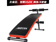 双泰家用收腹机多功能健身椅腹肌板仰卧板仰卧起坐健身器材图2