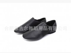 舞蹈鞋批发 真皮软底 爵士舞鞋 轻便舒适舞鞋舞蹈鞋专卖厂家批发图2