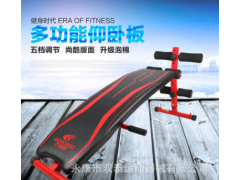 厂家批发健身器材仰卧板家用收腹机仰卧起坐多功能健身机图3