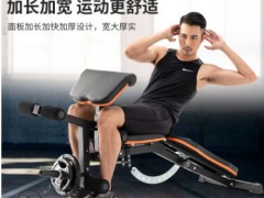 奥力莱哑铃凳多功能腹肌板仰卧起坐健身器材家用健腹器飞鸟卧推凳图3