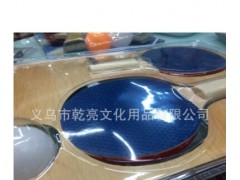 厂家批发 儿童乒乓球拍 小拍 初级练习 初学 细柄球拍套盒图3