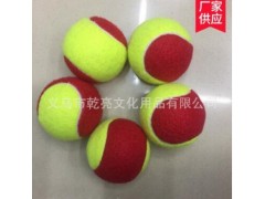 初级儿童过渡大红训练网球 70RED彩色减压练习网球 短式训练网球图1