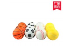 厂家批发 pu发泡球 减压球 玩具球 来样定做 足篮棒款 喷漆款图1