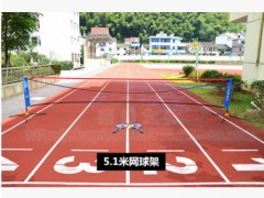 嘉博简易折叠便携式羽毛球网架 网球架 毽球架 羽毛球网柱图2