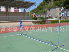 嘉博牌便携式羽毛球网架 便携折叠 标准移动网架网柱支架图2