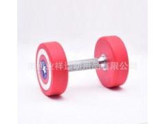 美队哑铃批发 美国队长CPU哑铃 健身器材 运动用品 厂家直销图2