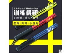 拳击训练反应棍靶散打棒靶手握搏击棍靶反应棒跆拳道速度训练器材图2