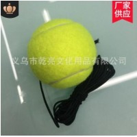 厂家自营批发带绳训练比赛网球训练广场健身甩甩球 带线单人网球