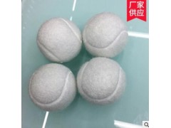 厂家批发网球 1.2米高品质环保橡胶化纤毛呢白色洗衣球洗衣网球图2