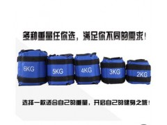 负重沙包运动跑步儿童沙袋训练绑腿隐形男士散打健身器材家用图2