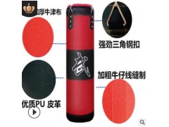 拳击沙袋搏击散打训练沙包 家用吊式沙袋儿童成人健身器材图2