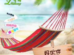 帆布吊床 成人吊床 儿童吊床 防侧翻弯棍吊床图3