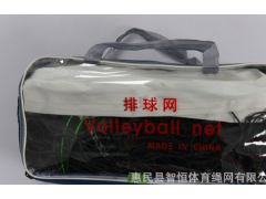 PE合股绳四包边排球网训练排球网标准比赛排球网聚乙烯排球网图3