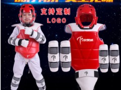 跆拳道护具儿童成人五件套成人全套护胸护头护腿臂八件套 举报 本产品支持七天无理由退货图2