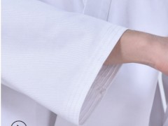 批发定制条纹空手道服成人运动训练服 男女长袖厂家直销图2