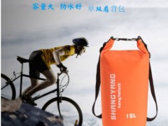 漂流袋PVC登山防水背包户外浮潜游包沙滩骑行收纳袋定制图3