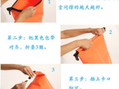 漂流袋PVC登山防水背包户外浮潜游包沙滩骑行收纳袋定制图2