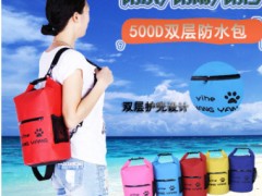 新品PVC夹网防水包 户外登山包沙滩游泳漂流收纳袋图2
