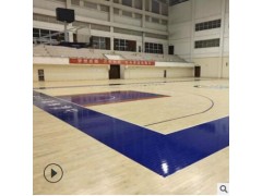 厂家供应C级枫桦木运动木地板22mm篮球场运动体育馆实木地板定制