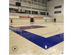 厂家供应C级枫桦木运动木地板22mm篮球场运动体育馆实木地板定制