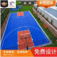 乐嘉文厂家直销篮球场悬浮地板塑料地垫轮滑场网球场地胶排球场