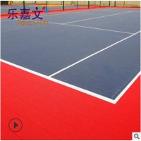批发定制户外悬浮地板防滑地垫网球场地胶耐磨运动地板PVC