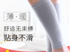 四季通用加长款防寒老寒腿膝盖关节保暖毛巾护小腿图3