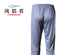 夏季透气竹炭防晒裤 透气速干钓鱼防晒裤图2