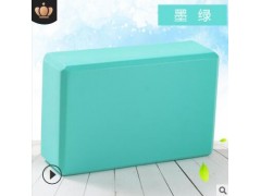 供应eva瑜伽砖高密度环保 加厚彩色瑜伽砖块 瑜伽舞蹈用品加工图2