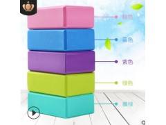 供应eva瑜伽砖高密度环保 加厚彩色瑜伽砖块 瑜伽舞蹈用品加工图3