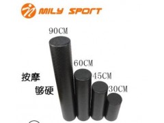 厂家直销epp泡沫轴高硬度黑色瑜伽柱 深层肌肉按摩轴 30/45/60/90图1