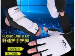 拳击训练护手护脚 训练比赛专用道具半指防护专业跆拳道护手护脚图3