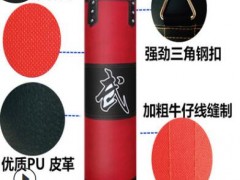 拳击沙袋搏击散打训练沙包 家用吊式沙袋儿童成人健身器材批发图3