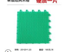批发定制户外悬浮地板防滑地垫网球场地胶耐磨运动地板PVC图3