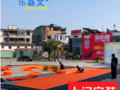 厂家直销悬浮地板拆装室外篮球场幼儿园防滑地垫图3