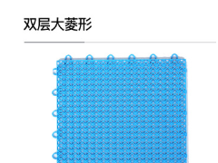乐嘉文幼儿园悬浮地板户外防滑地垫环保塑胶跑道幼儿篮球场地胶图3