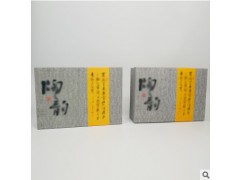 测试图2