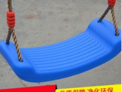 体育器材生产厂家 户外健身系列 双人秋千 成人儿童两种高度图3