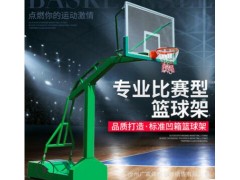 厂家直销篮球架 室内标准成人平箱篮球架 移动箱体篮球架图2