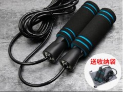 460g负重跳绳成人加粗健身绳棉健身专业瘦身男女加重女性健身跳绳图2