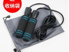 460g负重跳绳成人加粗健身绳棉健身专业瘦身男女加重女性健身跳绳图3
